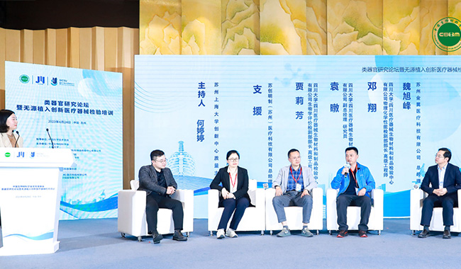 可燃?xì)怏w報(bào)警器廠(chǎng)家